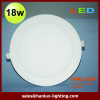 18W IP44 commercial LED panel lighting