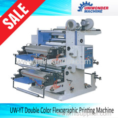 high quality 2600 Two Color Flexible Printing Machine