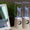 Big Fountain Water Dance Speaker LED Light for Mobile phones , Laptops