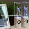 Big Fountain Water Dance Speaker LED Light for Mobile phones , Laptops