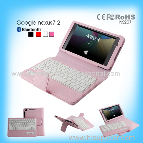 Flip Stand Leather Case Bluetooth Keyboard for google nexus 7 2