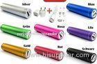 Emergency Metallic Mobile Power Bank 2600mAh Lithium ion rechargeable