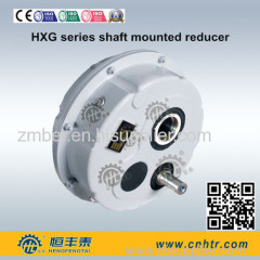 Shaft Mounted Reducer For Belt Conveyor