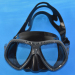 Adjustable strap silicone diving mask