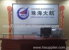 ZhuHai DaHang Automation Ltd