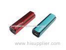 Silver Lithium - ion Mobile Power Bank 2600mAh external cell phone charger