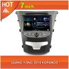 Ssang Yong 2014 Korando Actyon car dvd player bluetooth ipod radio TV USB 3G Wifi canbus 7inch touchscreen steering whe
