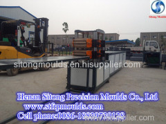 Henan Sitong Precison Moulds Co., Ltd