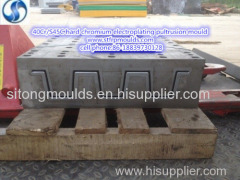 FRP pultrusion moulds;fiberglass/glassfiber pultruded moulds for frp profiles