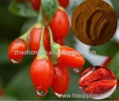 Factory natural extract barbary wolfberry fruit p.e. Barbary Wolfberry P.E.Barbary Wolfberry P.E.