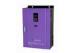 variable speed inverter variable speed drives