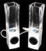 stick silicon music water dancing speakers 5 pin USB Rechargeable