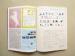 Advertising 4 Color / Full Color Brochure Printing With Perfect Binding