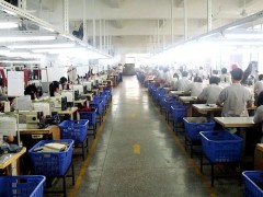 Shenzhen He Mei Handbags Products Co., Ltd.