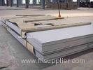 TH 8mm 10mm Hot Rolled Sheet For Construction , DIN GB 430 Stainless Steel Coil