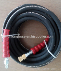 3/8 50ft R2 Pressure Washer Hose