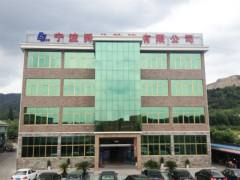 Ningbo Shunlong Rubber Hose Co.,Ltd