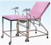 hostial stainless steel Obstetric Delivery Bed