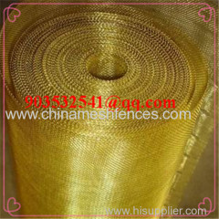 Cooper brass wire mesh