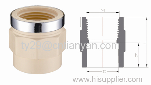 CPVC WATER SUPPLY PIPE FITTINGS DIN(FEMALE ADAPTPR