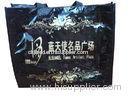 Balck Transparent PP Shopping Bag, Fabric Carrier Bags 45cm * 40cm * 12cm