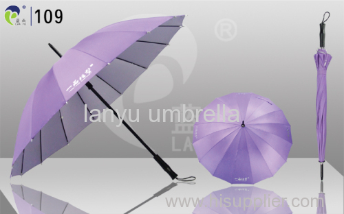 Promotional Straight Umbrellas Windproof UV-coated Fabric Low Price Factory 22"x16K Logo Print