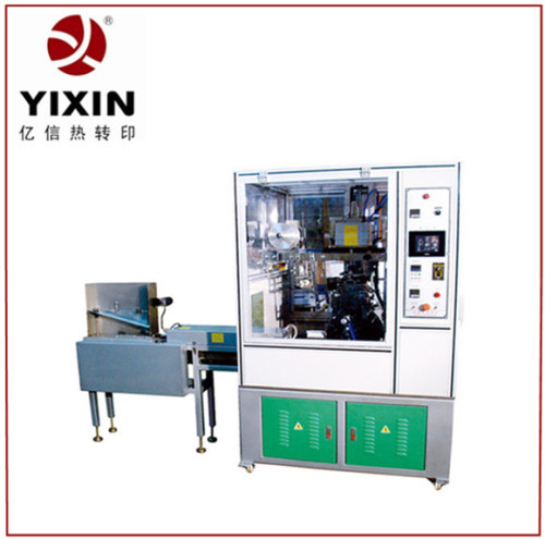 Full automatic aluminum tube heat transfer machine with good printing effect