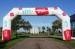 Finish Line Inflatable Arch