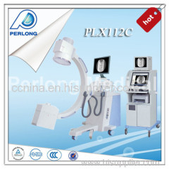 price of medical 500mA X-ray machine equipment PLX112C