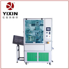 2014 full automatic soft tube heat transfer machine (popular in China)
