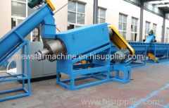 Plastic Film Friction Washer