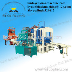 concrete block making machine