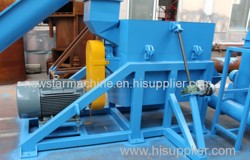 Plastic Film Horizontal Centrifugal Dryer