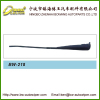 Bowang wiper blade arm