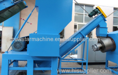 Plastic PE PP Film Crusher