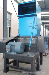 Plastic PE PP Film Crusher