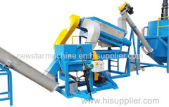 PET Bottle Flakes Washing Recycling Line