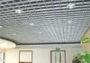 indoor Square Metal Grid Ceiling film coating / metro grille ceiling anti - corrosion