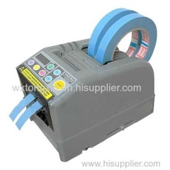 Automatic Tape Dispenser electric tape dispenser