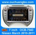 Ouchuangbo stereo sat navi for Nissan March 2010-2011