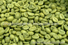 Green Coffee Bean Extract Green Coffee Bean Extract Green Coffee Bean Extract Green Coffee Bean Extract