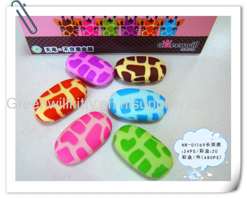 Color the giraffe Eraser