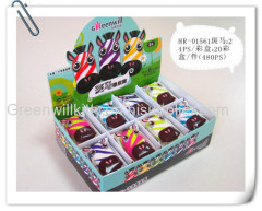 Color the zebra Eraser