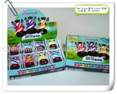 Color the zebra Eraser