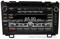 Ouchuangbo auto kit sat navi radio for andorid 4.2 Honda CRV 2006-2011