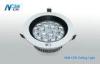 Dimmable LED Recessed Ceiling Lights