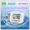 Digital Sphygmomanometer Automatic Arm Type Blood Pressure Monitor White