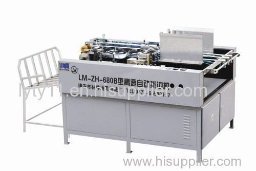 Paper box edge side pasting folding machine