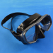 Lovely full face diving mask with PVC face mask