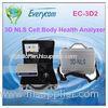 Home Portable 3D Spectrum NLS Body Health Analyzer Device , Resonance Analyzer